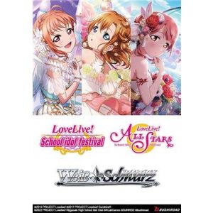 Weiß Schwarz - Love Live! School Idol Festival Series 10th Anniversary Display (6 Packs) - EN-409700