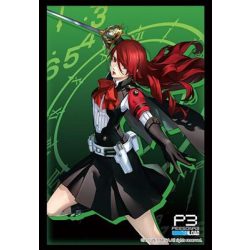 Bushiroad Sleeve Collection HG Vol.4190 Persona 3 Reload (75 Sleeves)-240576