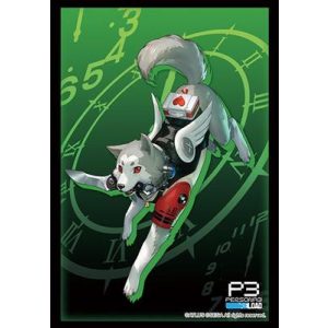 Bushiroad Sleeve Collection HG Vol.4192 Persona 3 Reload (75 Sleeves)-240590