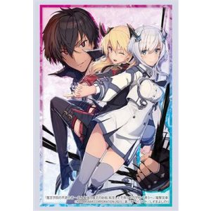 Bushiroad Sleeve Collection HG Vol.4200 The Misfit of Demon King Academy (75 Sleeves)-240712