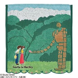 Mini Towel Robot Soldier 34x36 cm - Castle in the Sky-MARU-60172