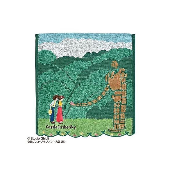 Mini Towel Robot Soldier 34x36 cm - Castle in the Sky-MARU-60172