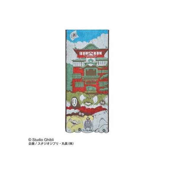 Towel Aburaya 34x80 cm - Spirited Away-MARU-60175