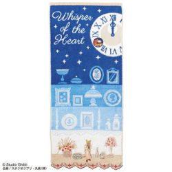 Towel Baron & antique shop 34x80 cm - Whisper of the Heart-MARU-74136