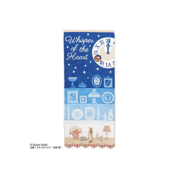 Towel Baron & antique shop 34x80 cm - Whisper of the Heart-MARU-74136