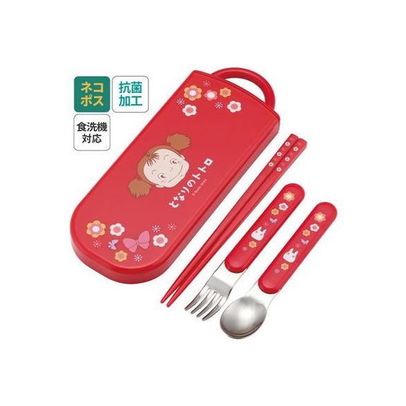 Set Chopsticks Spoon Fork Mei red - My Neighbor Totoro-SKATER-65702