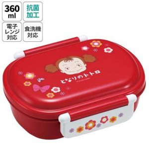 Red Lunch box 2 locks Mei - My Neighbor Totoro-SKATER-65708