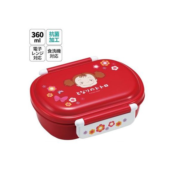 Red Lunch box 2 locks Mei - My Neighbor Totoro-SKATER-65708