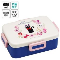 Lunch box 4 locks 650ml Jiji Flower garland - Kiki's Delivery Service-SKATER-65891