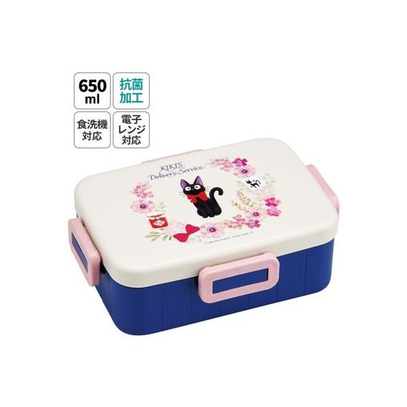 Lunch box 4 locks 650ml Jiji Flower garland - Kiki's Delivery Service-SKATER-65891