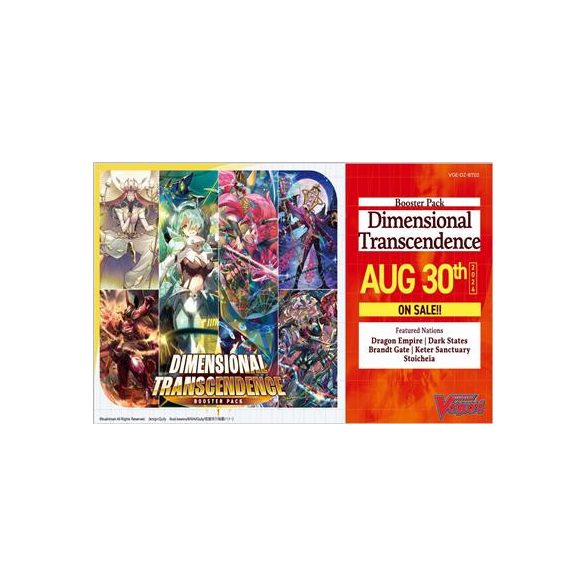 Cardfight!! Vanguard - Dimensional Transcendence Booster Display (16 Packs) - EN-VGE-DZ-BT03