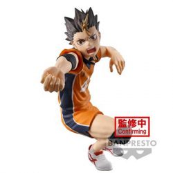 HAIKYU!! POSING FIGURE -YU NISHINOYA--BP89544P