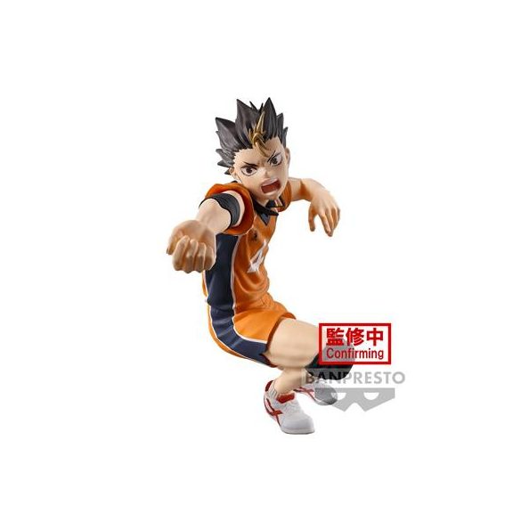 HAIKYU!! POSING FIGURE -YU NISHINOYA--BP89544P