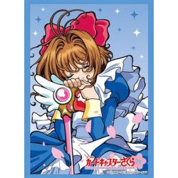 Bushiroad Sleeve Collection HG Vol.4228 Cardcaptor Sakura (75 Sleeves)-241931