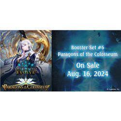 Shadowverse: Evolve - Paragons of the Colosseum Booster Display (16 packs) - EN-SVEE-BP06