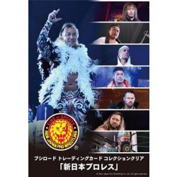 Bushiroad Trading Card Collection Clear New Japan Pro-Wrestling (20 Packs) - JP-716452