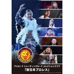 Bushiroad Trading Card Collection Clear New Japan Pro-Wrestling (20 Packs) - JP-716452