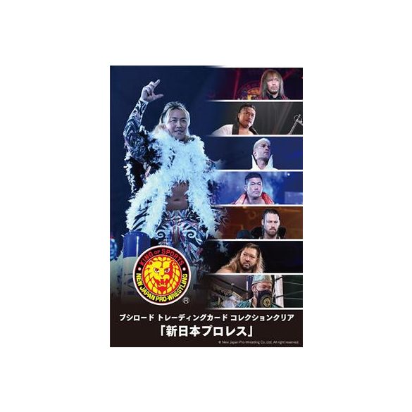 Bushiroad Trading Card Collection Clear New Japan Pro-Wrestling (20 Packs) - JP-716452