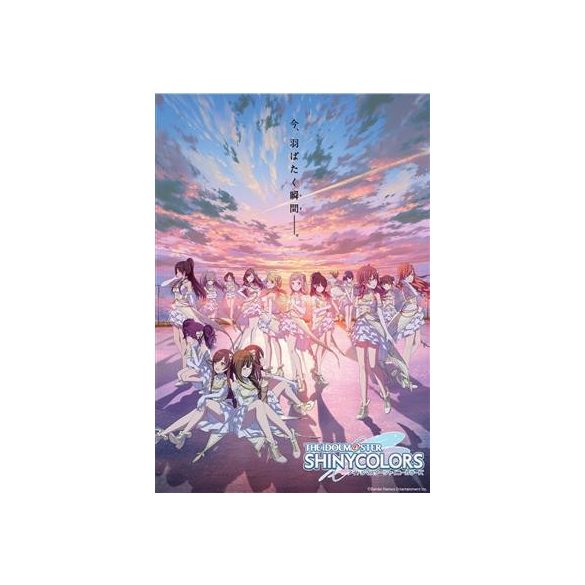 Bushiroad Trading Card Collection Clear TV Animation The Idolm@Ster Shiny Colors (20 Packs) - JP-716513