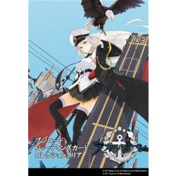 Bushiroad Trading Card Collection Clear Azur Lane vol.1 (20 Packs) - JP-716476