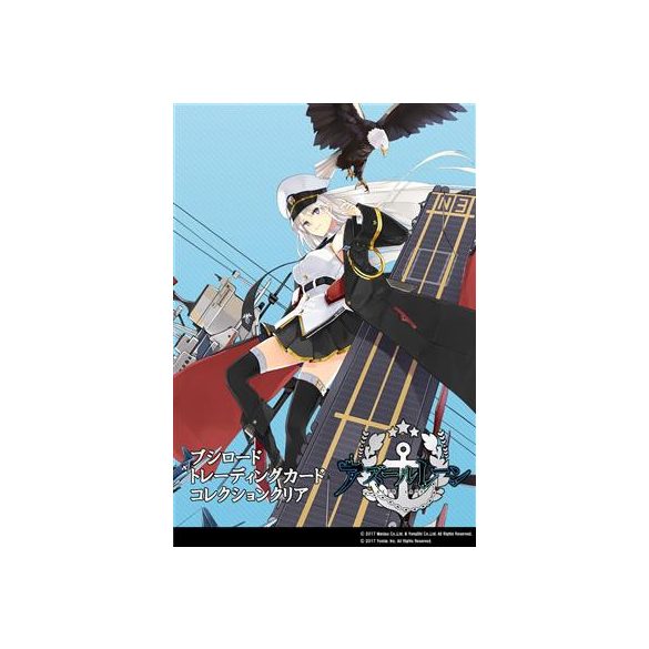 Bushiroad Trading Card Collection Clear Azur Lane vol.1 (20 Packs) - JP-716476