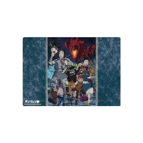 Bushiroad Rubber Mat Collection V2 Vol.1203 Delicious in Dungeon-242082