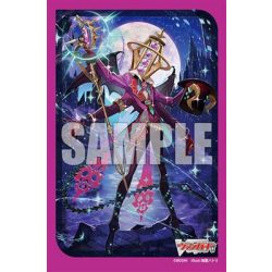 Bushiroad Sleeve Collection Mini Vol.715 (70 Sleeves) Cardfight!! Vanguard-242327