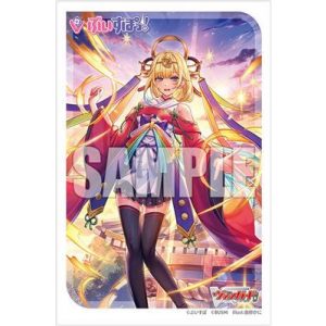 Bushiroad Sleeve Collection Mini Vol.720 (70 Sleeves) Cardfight!! Vanguard-242372