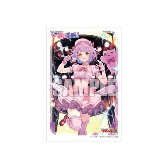 Bushiroad Sleeve Collection Mini Vol.722 (70 Sleeves) Cardfight!! Vanguard-242396