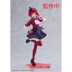 Oshi no Ko Coreful Figure - Kana Arima (B-Komachi Ver.)-XALGVZZZ33