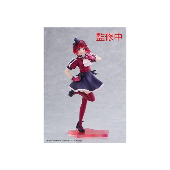 Oshi no Ko Coreful Figure - Kana Arima (B-Komachi Ver.)-XALGVZZZ33