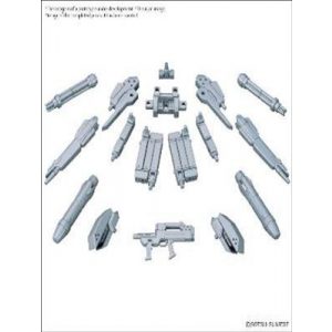 Option Parts Set Gunpla 07 (Powered Arms Powereder)-MK67146