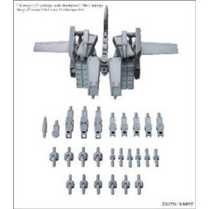 Option Parts Set Gunpla 08 (Ballden Arm Arms)-MK67144