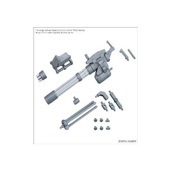 Option Parts Set Gunpla 09 (Giant Gatling)-MK67147