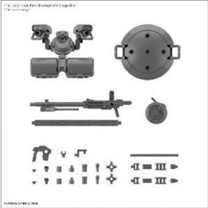 Customize Weapons (Heavy Weapon 2)-MK67159