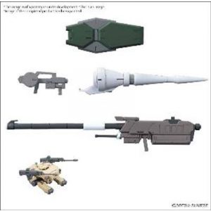 Option Parts Set Gunpla 11 (Smoothbore Gun For Barbatos)-MK67152