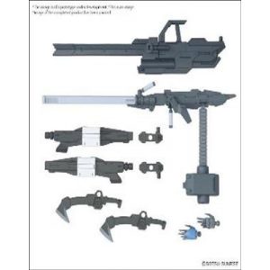 Option Parts Set Gunpla 12 (Large Railgun)-MK67153