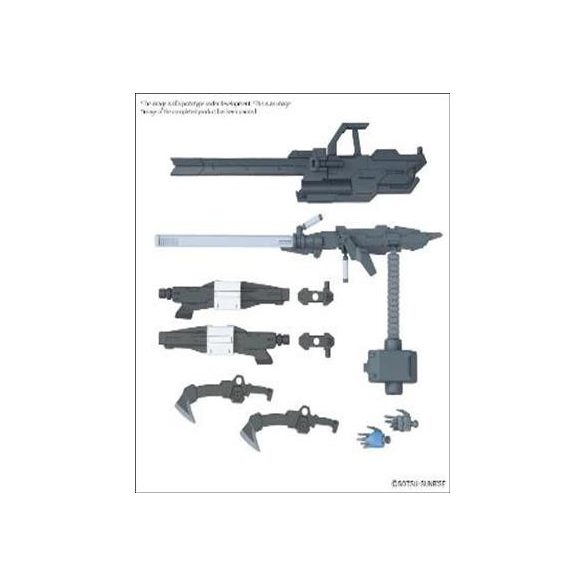 Option Parts Set Gunpla 12 (Large Railgun)-MK67153