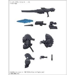 30Mm Option Parts Set Armored Core Ⅵ Fires Of Rubicon Weapon Set 01-MK67170