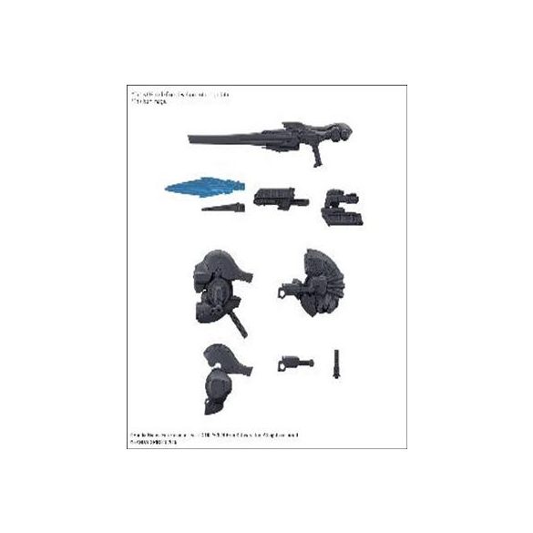 30Mm Option Parts Set Armored Core Ⅵ Fires Of Rubicon Weapon Set 01-MK67170