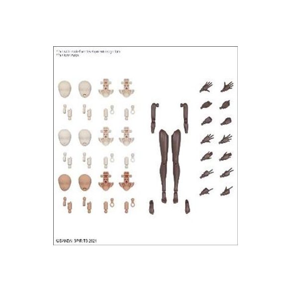 30Ms Option Body Parts Arm Parts & Leg Parts [Brown]-MK67175