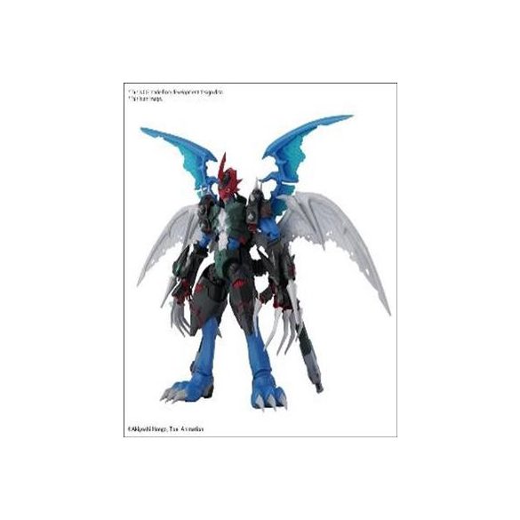 Figure-Rise Standard Amplified Paildramon-MK67180