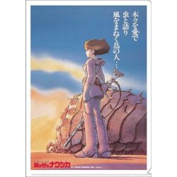 A4 Size Clear Folder Movie Poster - Nausicaa-MOVIC-95472