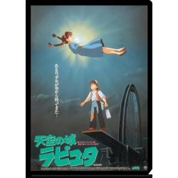 A4 Size Clear Folder Movie Poster - Castle in the Sky-MOVIC-95473