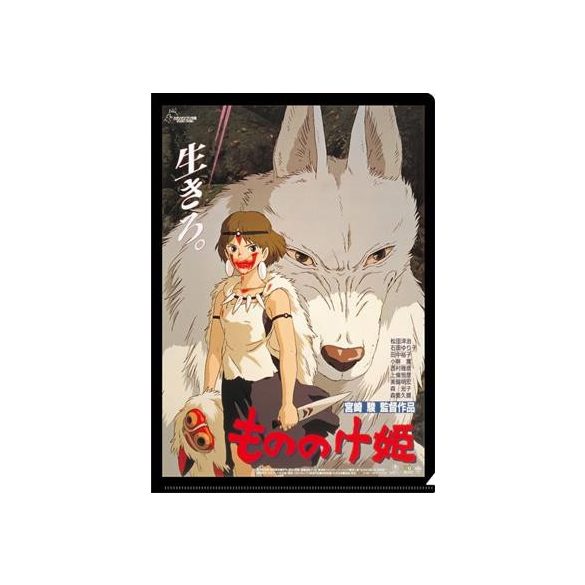 A4 Size Clear Folder Movie Poster - Princess Mononoke-MOVIC-95481