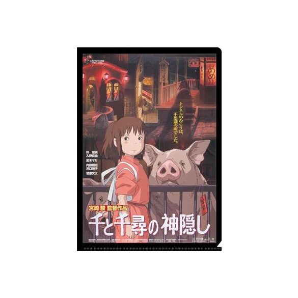 A4 Size Clear Folder Movie Poster - Spirited Away-MOVIC-95483