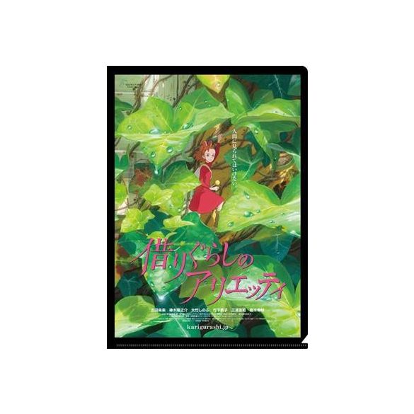 A4 Size Clear Folder Movie Poster - Arrietty-MOVIC-95489