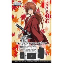 Weiß Schwarz - Rurouni Kenshin: Meiji Kenkaku Romantan Trial Deck - JP-716063