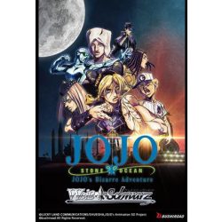 Weiß Schwarz - JoJo's Bizarre Adventure: Stone Ocean Premium Booster Display (6 packs) - EN-409236