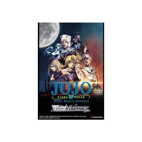 Weiß Schwarz - JoJo's Bizarre Adventure: Stone Ocean Premium Booster Display (6 packs) - EN-409236